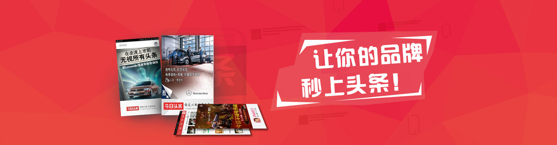 赤水百度推广排名