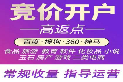知乎信息流案例：如何实现精准定位