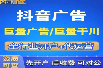 不同行业百度推广费用对比分析