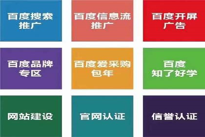 知乎信息流优化策略解析