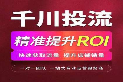 案例展示：SEM助力中小企业拓展市场